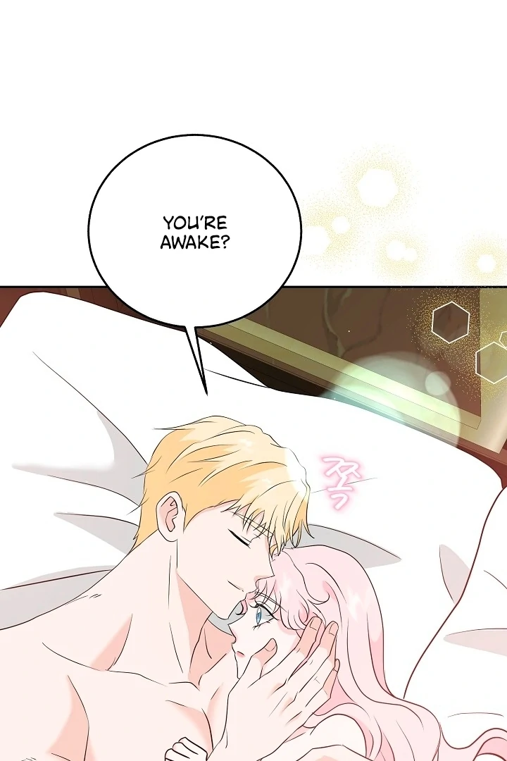 Is the Friend of a Friend a Stranger? Chapter 32 - Page 32