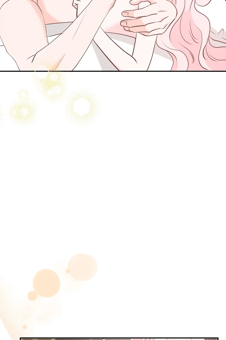Is the Friend of a Friend a Stranger? Chapter 32 - Page 33