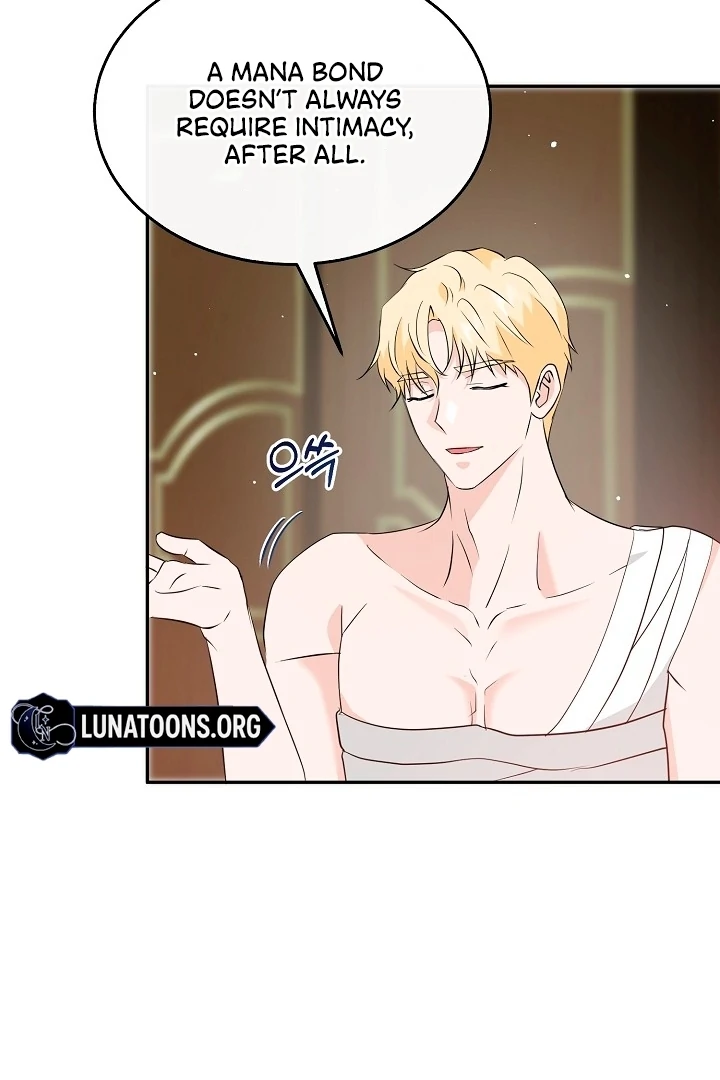 Is the Friend of a Friend a Stranger? Chapter 32 - Page 43