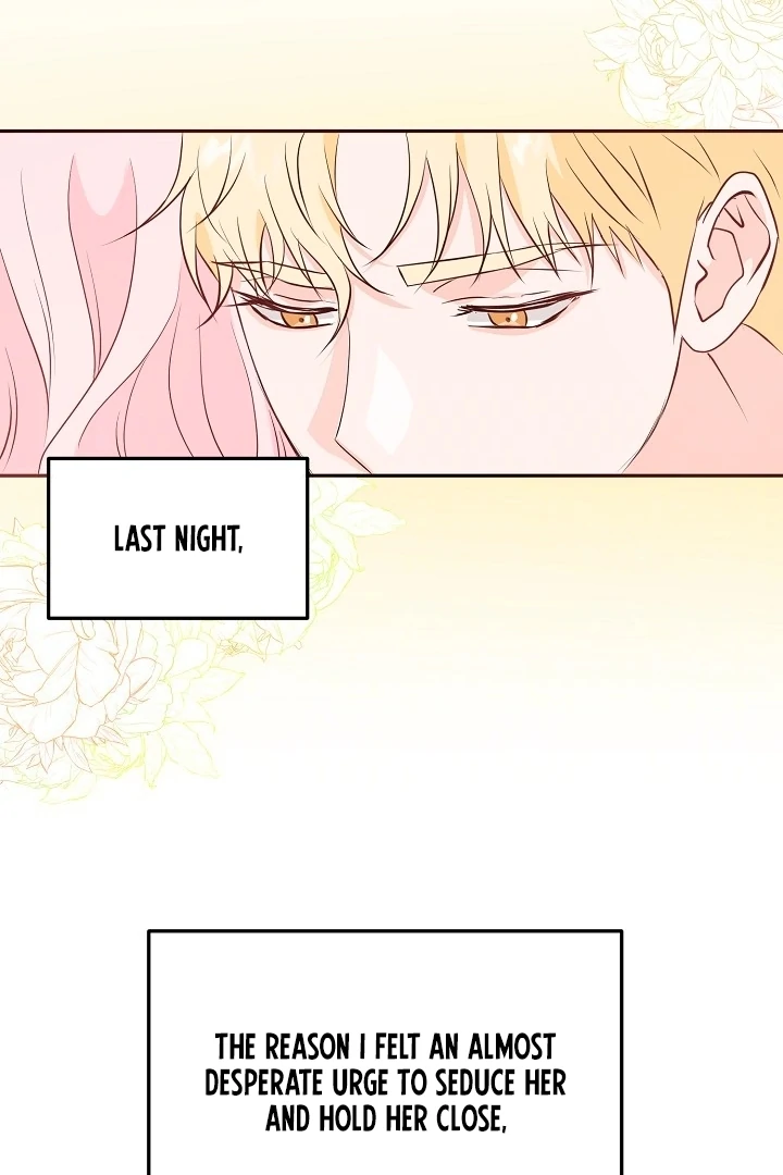 Is the Friend of a Friend a Stranger? Chapter 32 - Page 58
