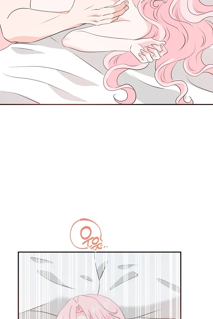 Is the Friend of a Friend a Stranger? Chapter 32 - Page 65