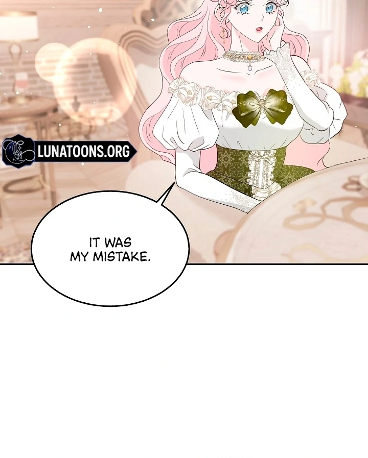 Is the Friend of a Friend a Stranger? Chapter 33 - Page 14