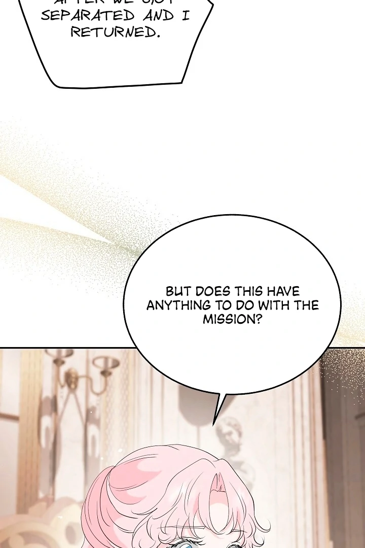Is the Friend of a Friend a Stranger? Chapter 33 - Page 19