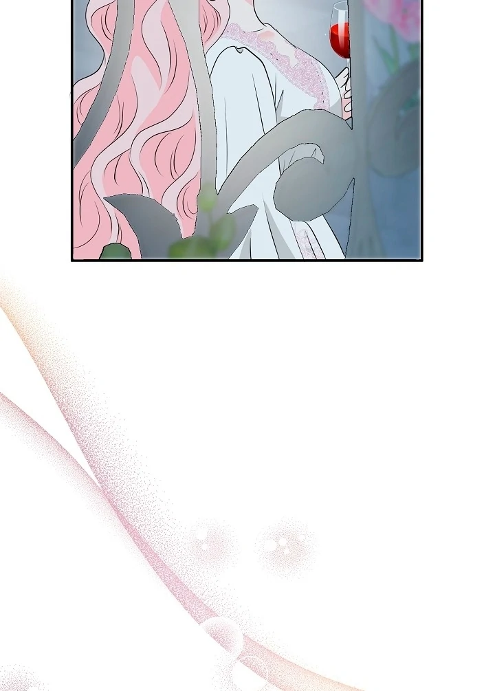 Is the Friend of a Friend a Stranger? Chapter 33 - Page 67