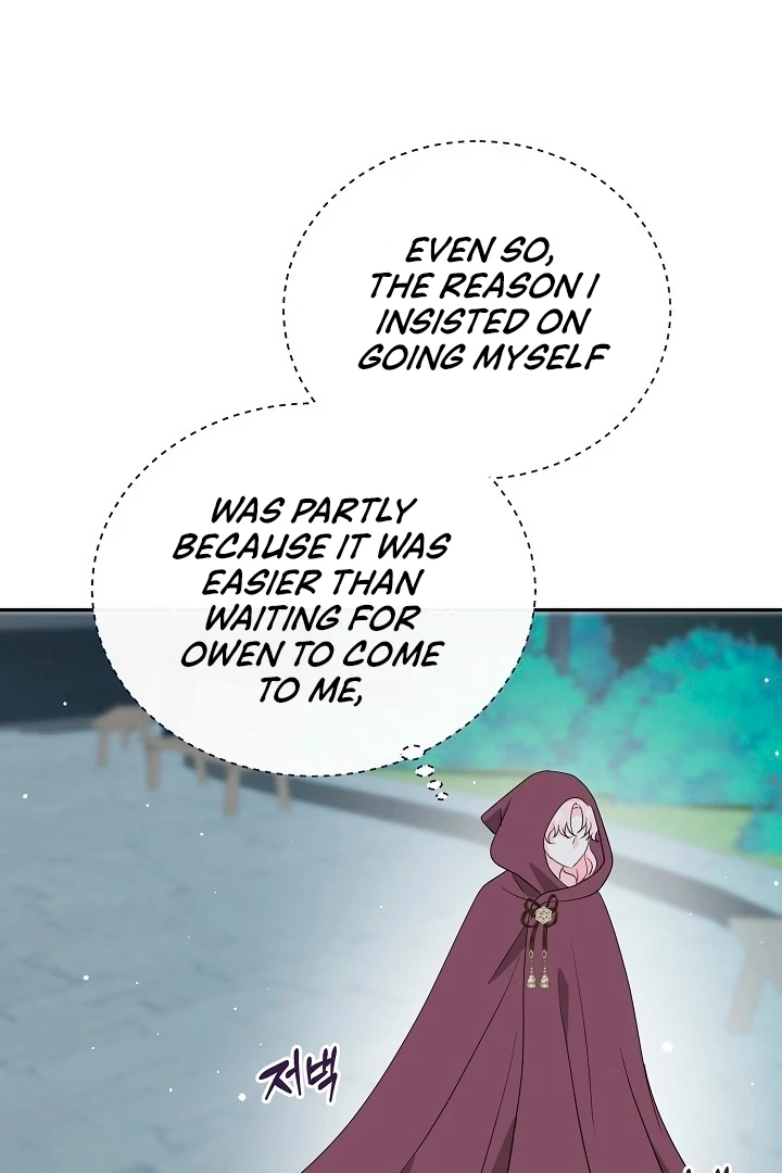 Is the Friend of a Friend a Stranger? Chapter 33 - Page 78