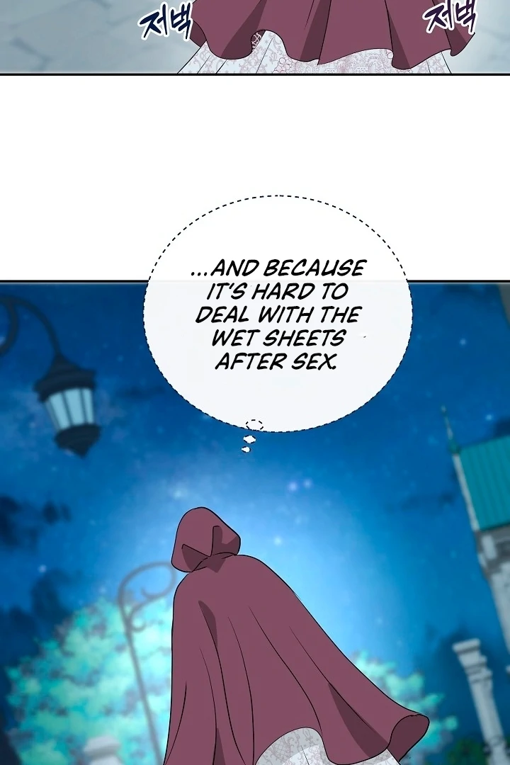 Is the Friend of a Friend a Stranger? Chapter 33 - Page 79