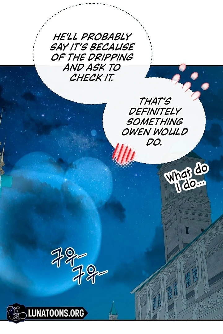 Is the Friend of a Friend a Stranger? Chapter 33 - Page 84