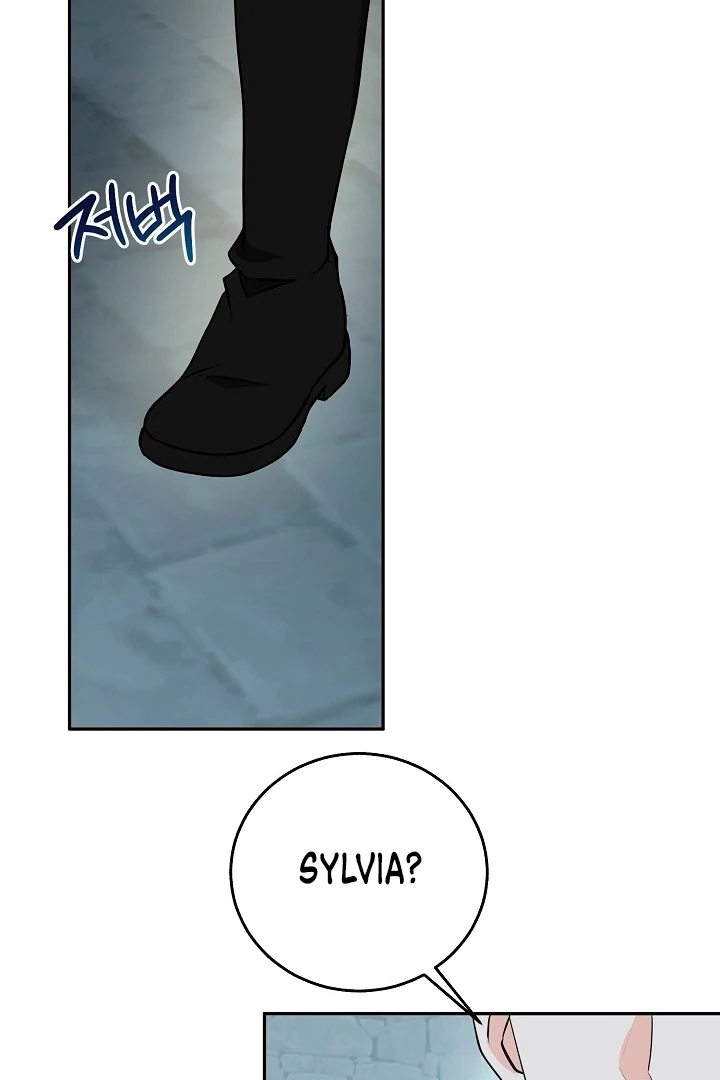 Is the Friend of a Friend a Stranger? Chapter 33 - Page 90