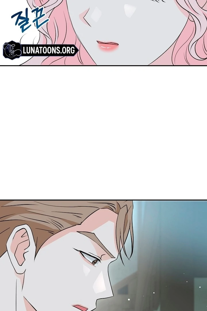 Is the Friend of a Friend a Stranger? Chapter 34 - Page 31