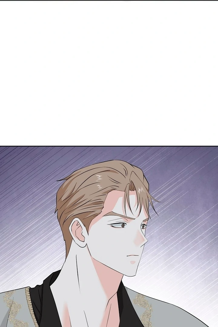 Is the Friend of a Friend a Stranger? Chapter 34 - Page 47