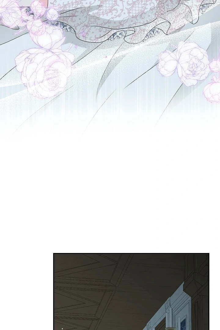 Is the Friend of a Friend a Stranger? Chapter 34 - Page 76