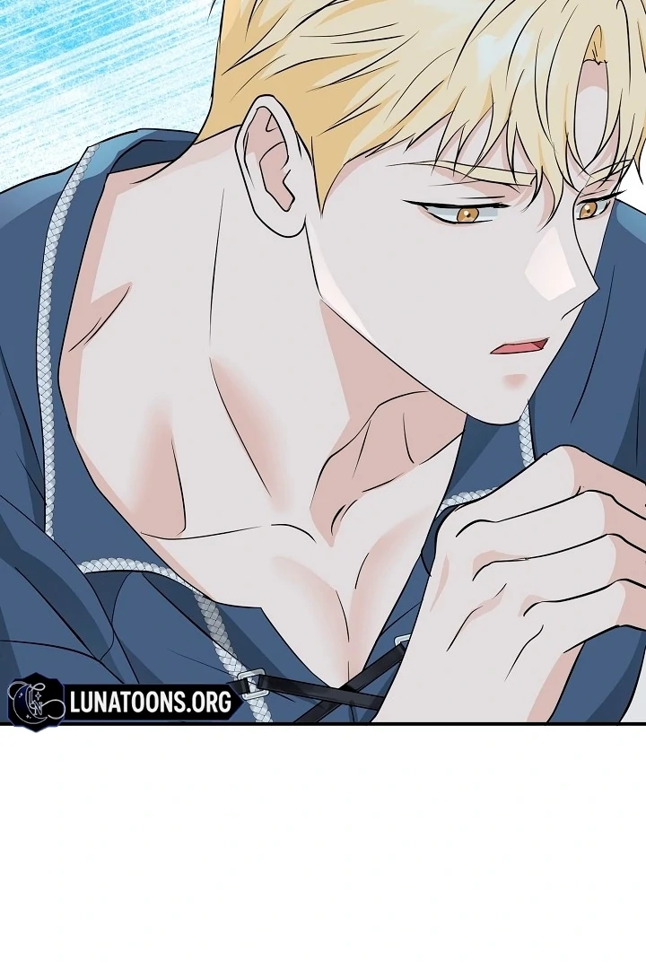 Is the Friend of a Friend a Stranger? Chapter 34 - Page 87