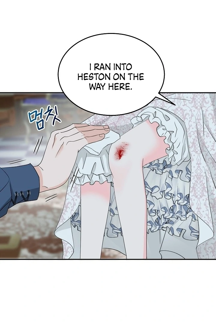 Is the Friend of a Friend a Stranger? Chapter 34 - Page 92