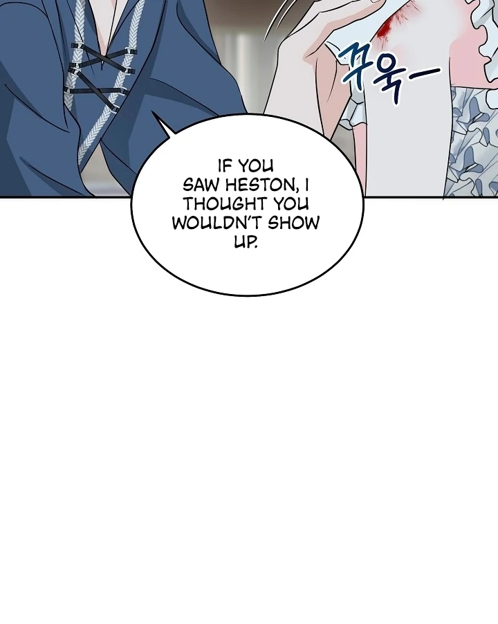 Is the Friend of a Friend a Stranger? Chapter 34 - Page 94