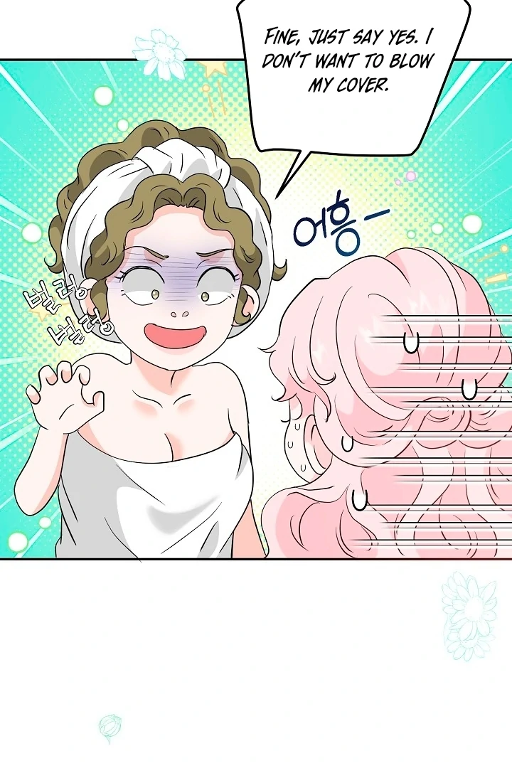Is the Friend of a Friend a Stranger? Chapter 35 - Page 106