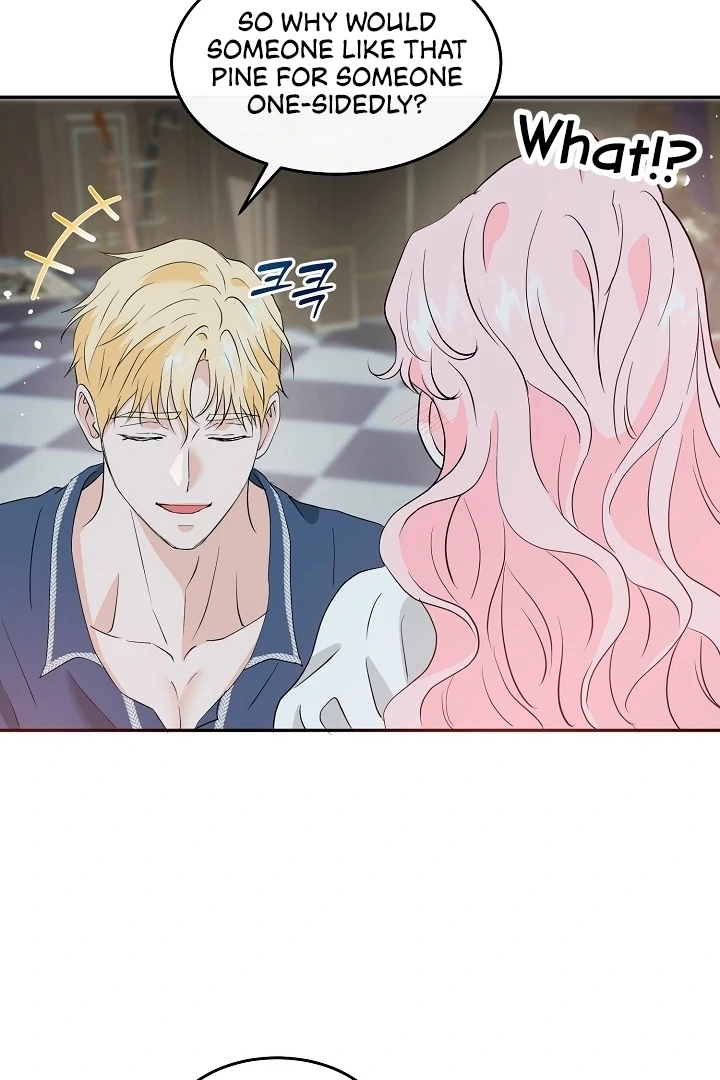 Is the Friend of a Friend a Stranger? Chapter 35 - Page 16