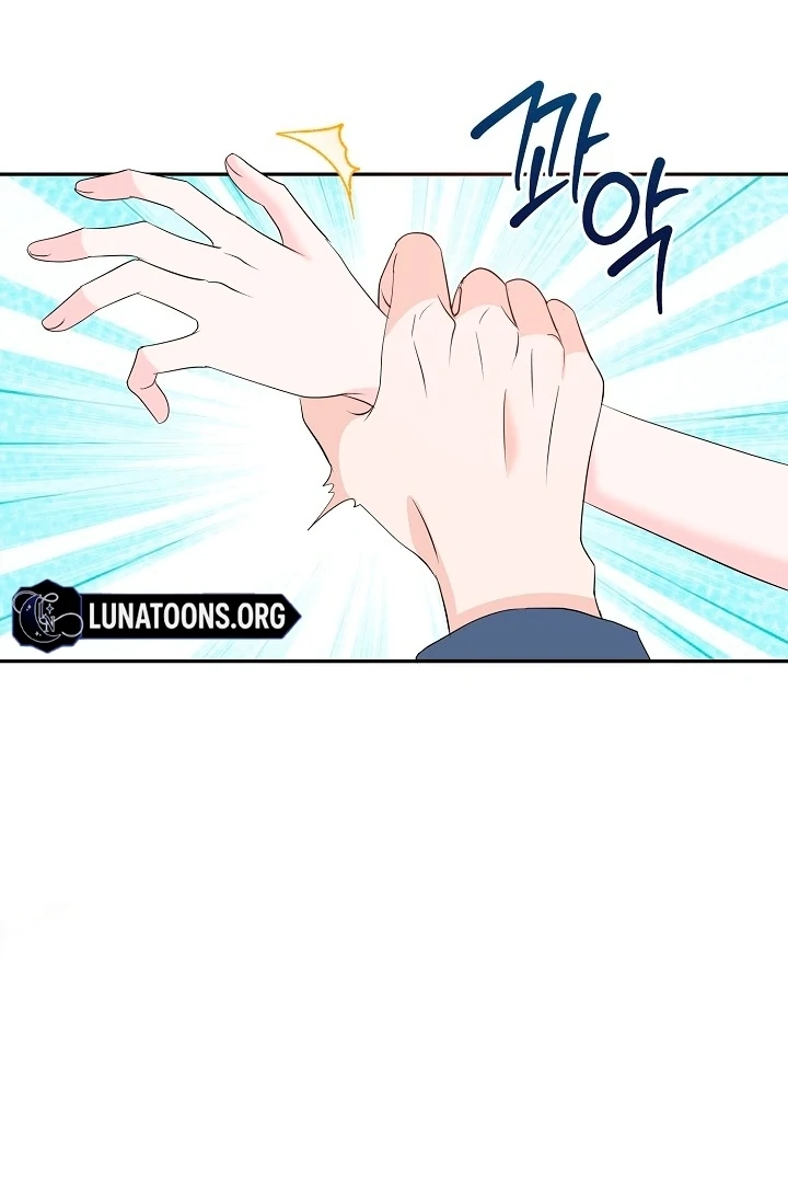 Is the Friend of a Friend a Stranger? Chapter 35 - Page 18