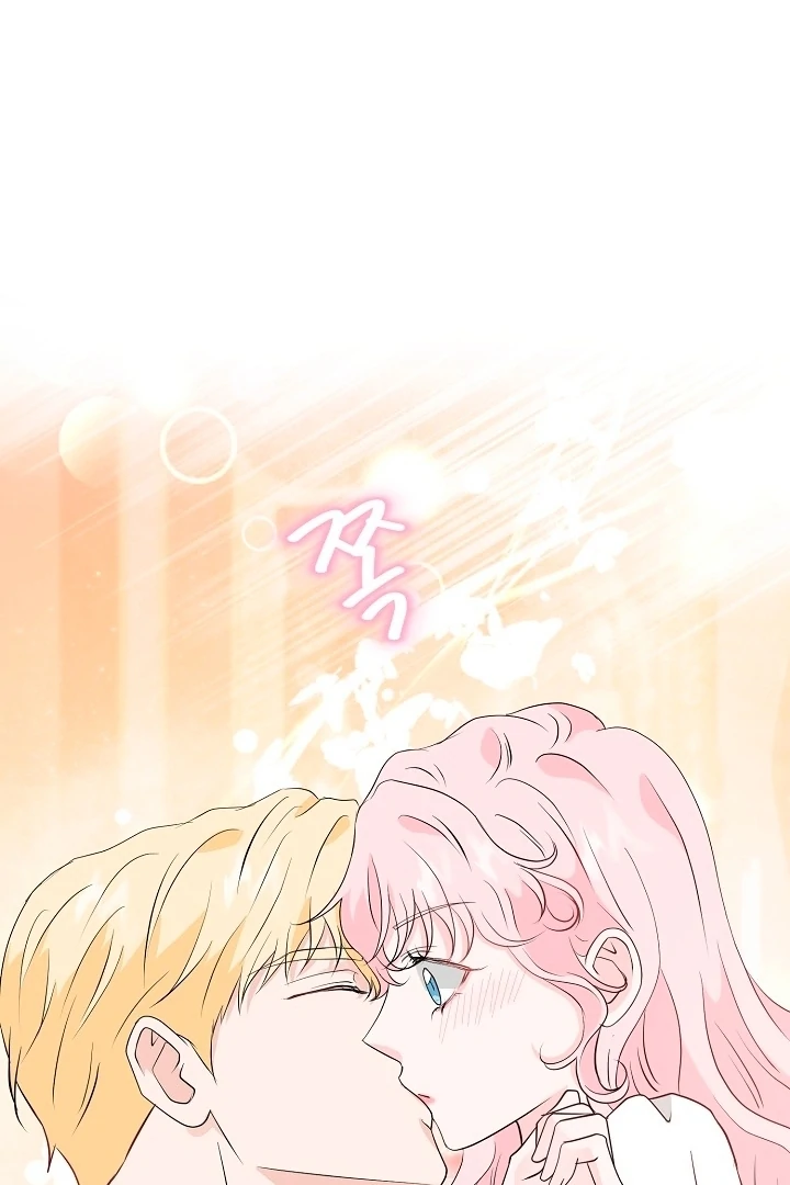 Is the Friend of a Friend a Stranger? Chapter 35 - Page 19