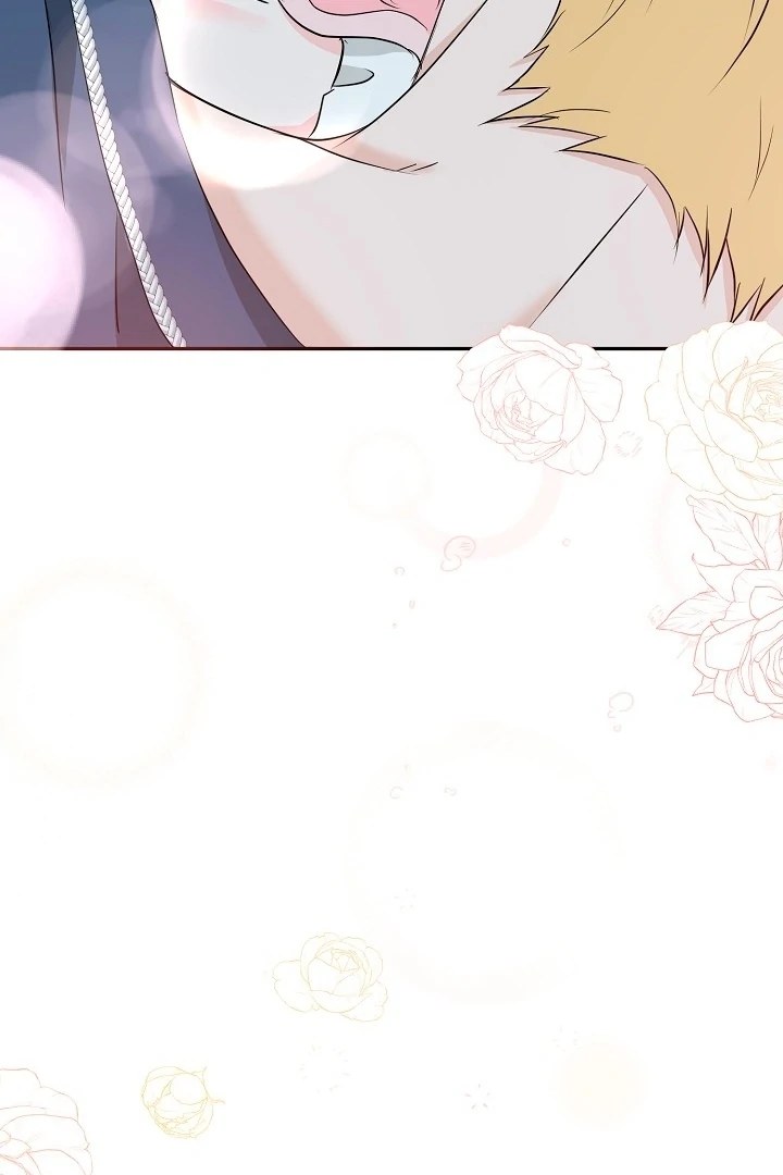 Is the Friend of a Friend a Stranger? Chapter 35 - Page 33