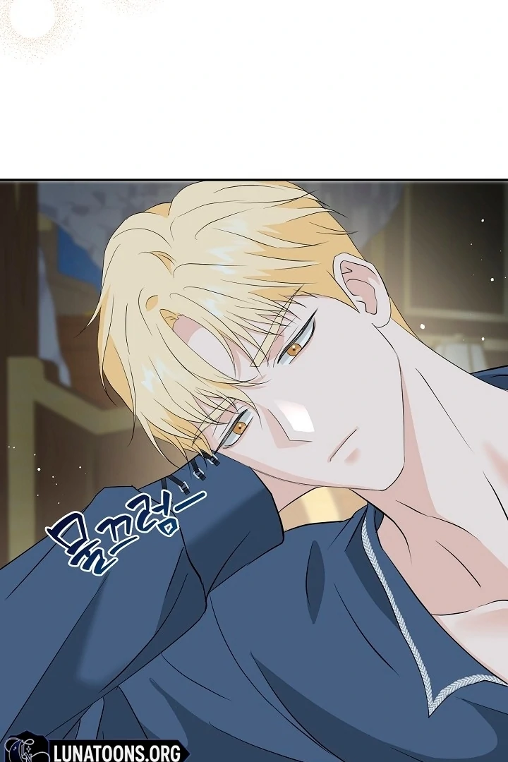 Is the Friend of a Friend a Stranger? Chapter 35 - Page 43