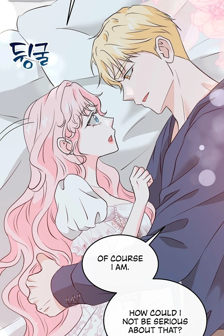 Is the Friend of a Friend a Stranger? Chapter 35 - Page 76