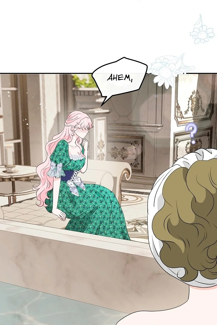 Is the Friend of a Friend a Stranger? Chapter 35 - Page 91