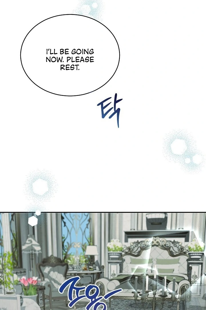 Is the Friend of a Friend a Stranger? Chapter 36 - Page 103