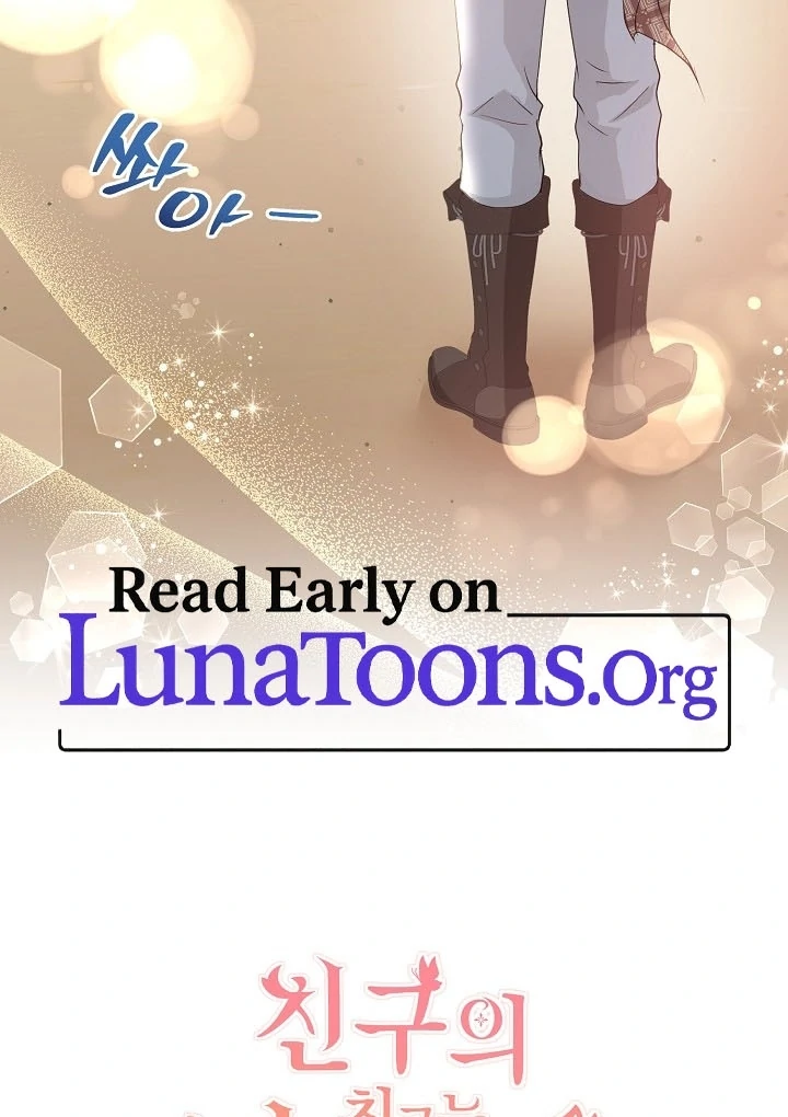 Is the Friend of a Friend a Stranger? Chapter 36 - Page 107