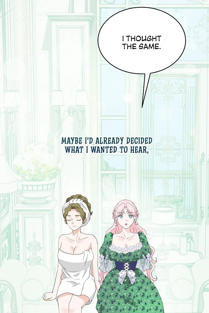 Is the Friend of a Friend a Stranger? Chapter 36 - Page 45