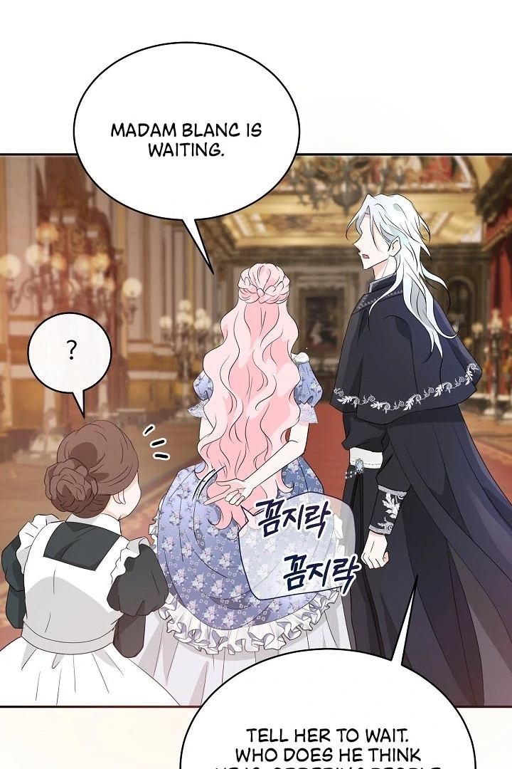 Is the Friend of a Friend a Stranger? Chapter 36 - Page 72