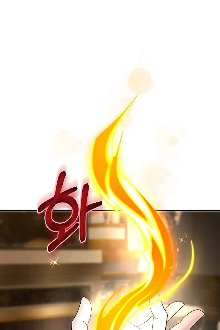 Is the Friend of a Friend a Stranger? Chapter 36 - Page 79