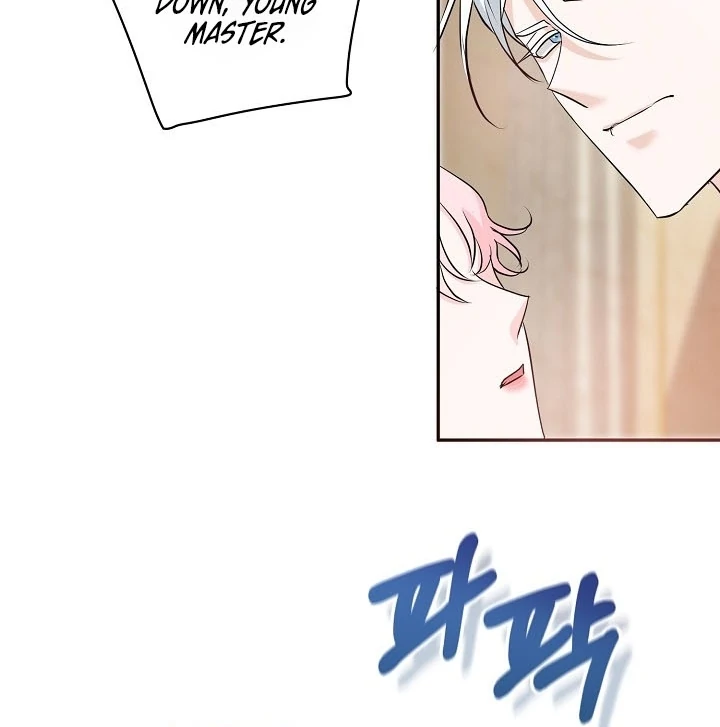 Is the Friend of a Friend a Stranger? Chapter 36 - Page 83