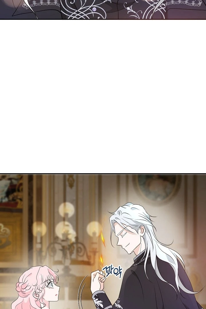 Is the Friend of a Friend a Stranger? Chapter 36 - Page 89