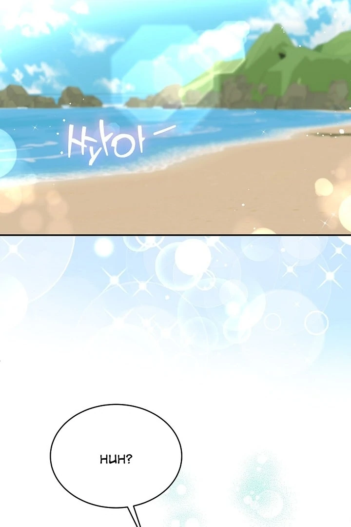 Is the Friend of a Friend a Stranger? Chapter 36 - Page 100