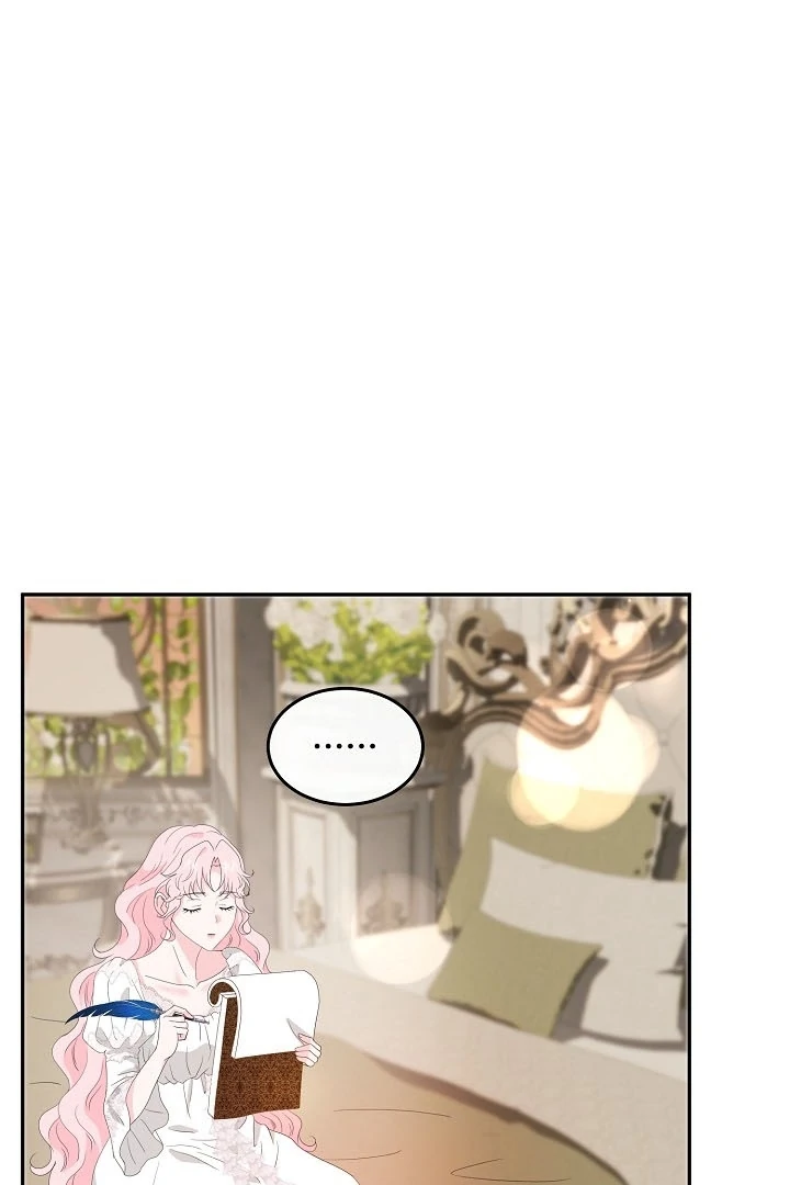 Is the Friend of a Friend a Stranger? Chapter 37 - Page 15