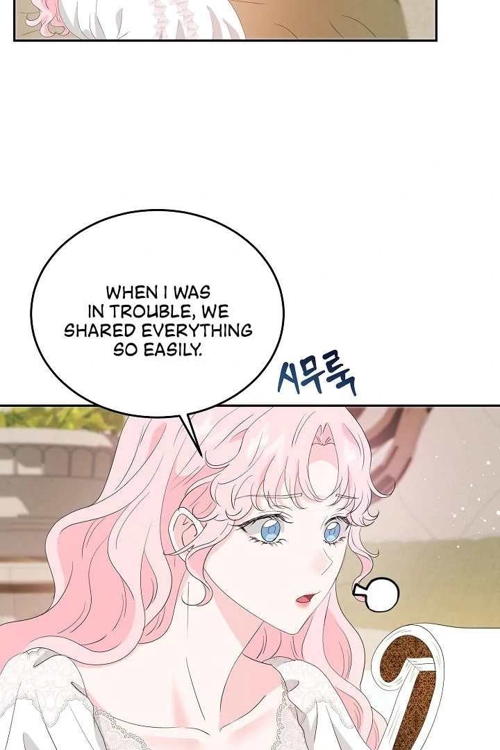Is the Friend of a Friend a Stranger? Chapter 37 - Page 16