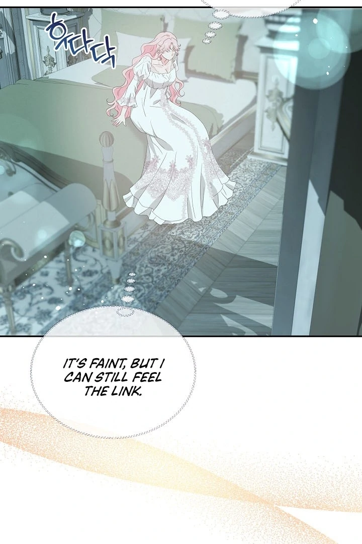 Is the Friend of a Friend a Stranger? Chapter 37 - Page 22