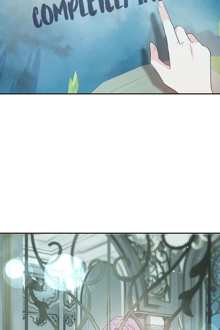 Is the Friend of a Friend a Stranger? Chapter 37 - Page 26