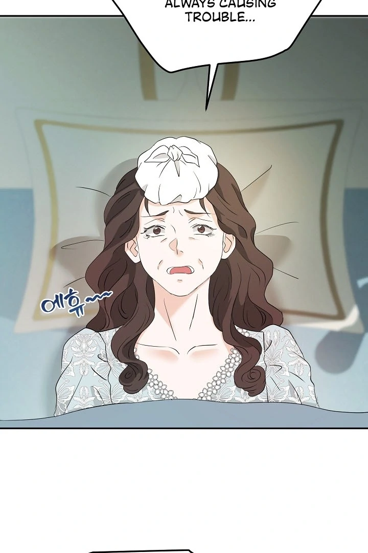 Is the Friend of a Friend a Stranger? Chapter 37 - Page 32