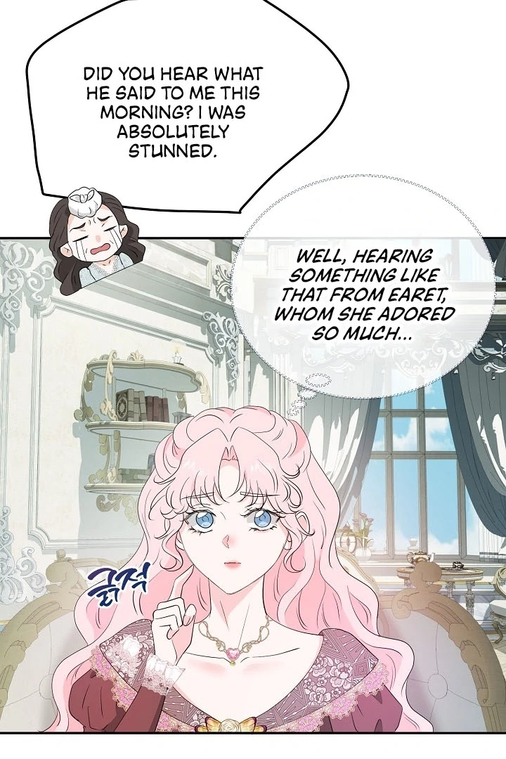 Is the Friend of a Friend a Stranger? Chapter 37 - Page 33