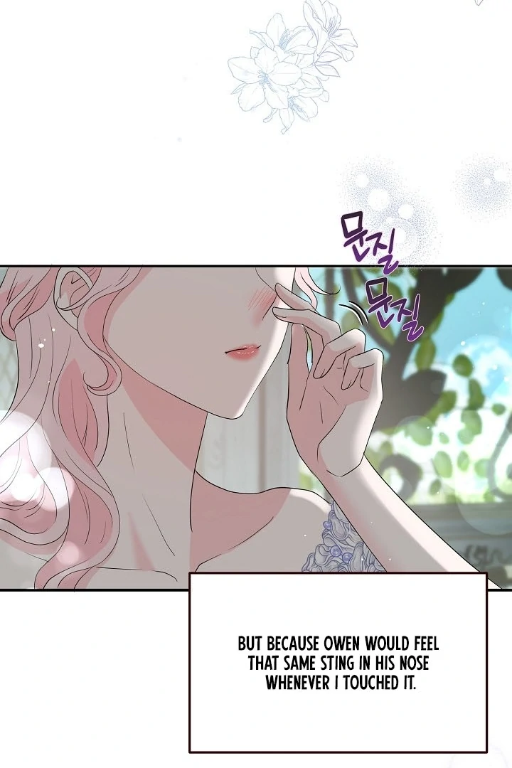 Is the Friend of a Friend a Stranger? Chapter 37 - Page 49