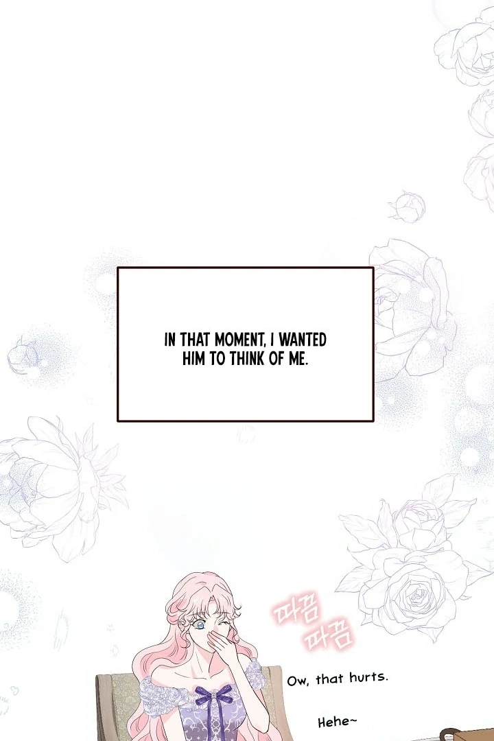 Is the Friend of a Friend a Stranger? Chapter 37 - Page 50