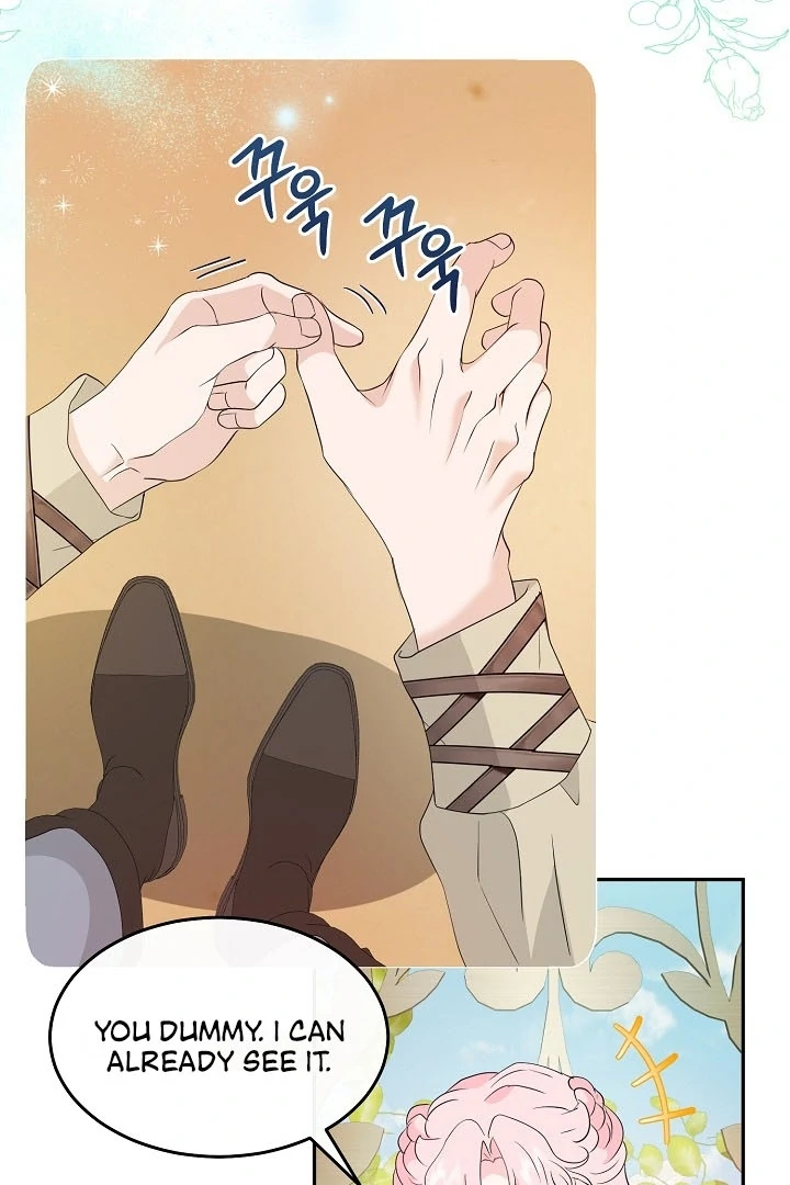 Is the Friend of a Friend a Stranger? Chapter 37 - Page 6