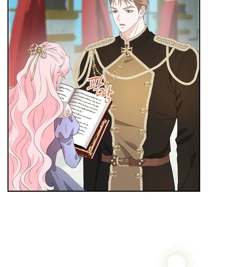 Is the Friend of a Friend a Stranger? Chapter 37 - Page 68