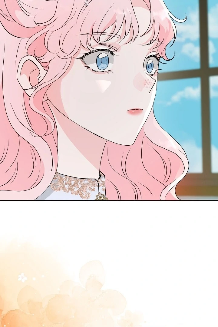 Is the Friend of a Friend a Stranger? Chapter 37 - Page 74