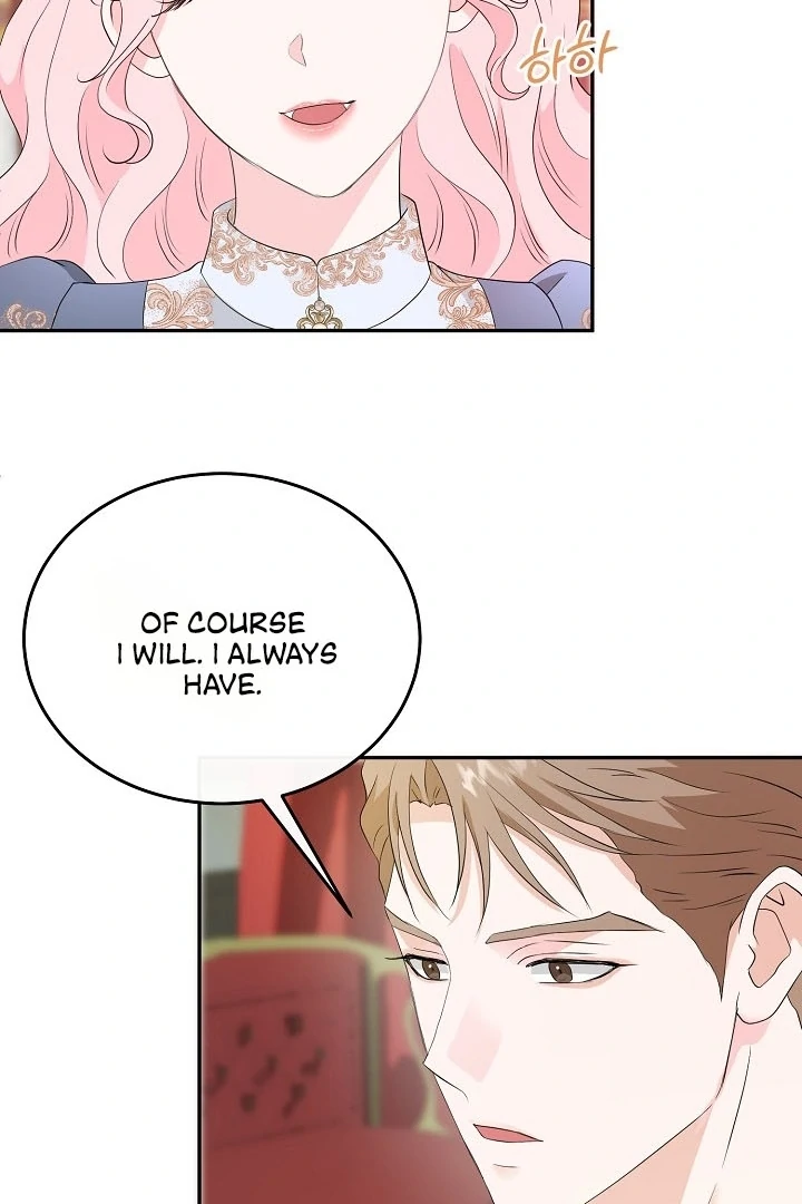Is the Friend of a Friend a Stranger? Chapter 37 - Page 86
