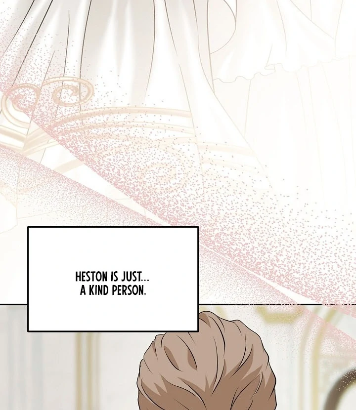 Is the Friend of a Friend a Stranger? Chapter 38 - Page 13