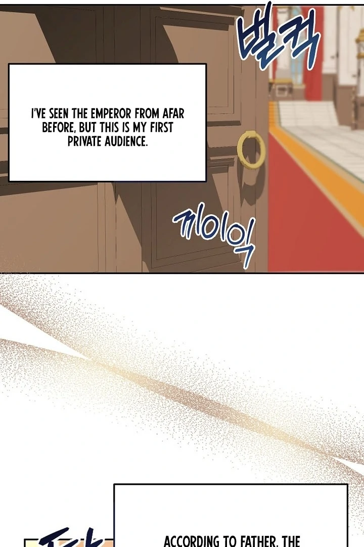 Is the Friend of a Friend a Stranger? Chapter 38 - Page 43