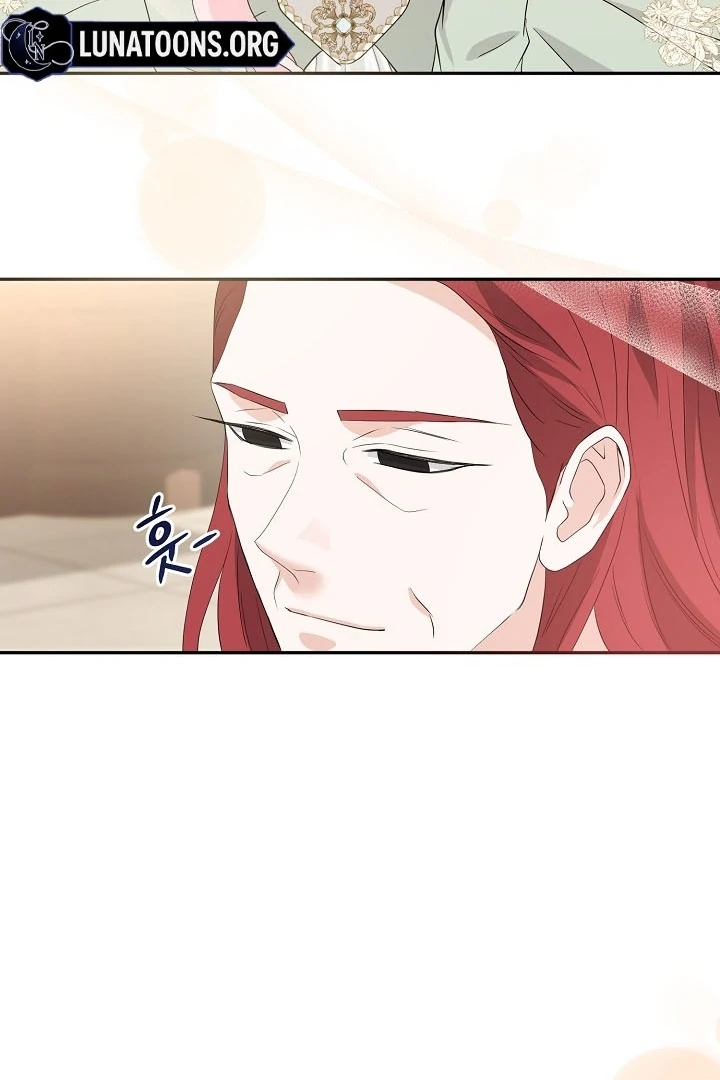 Is the Friend of a Friend a Stranger? Chapter 38 - Page 92