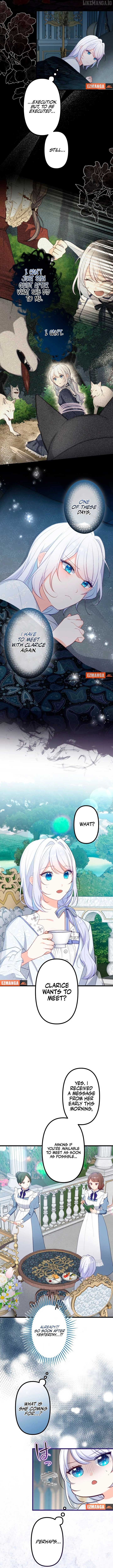 Is This Lie Is Also a Destiny? Chapter 23 - Page 2